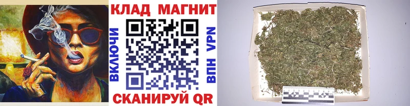 Как найти наркотики Ирбит Галлюциногенные грибы МЕФ Cocaine omg маркетплейс Alpha-PVP