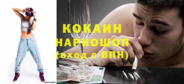 мет Абаза