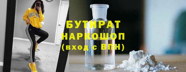 мет Абаза