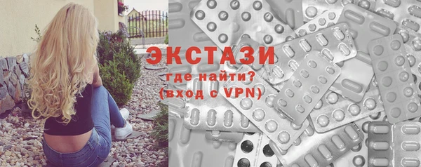 мет Абаза