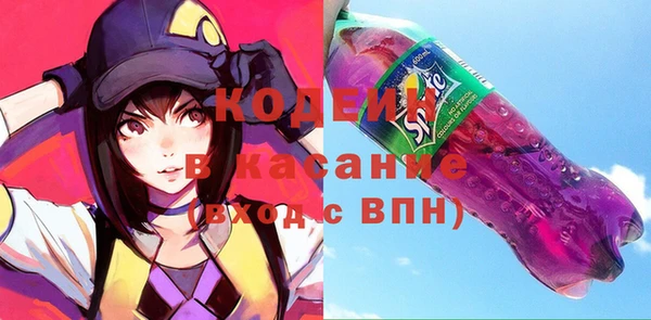 марки lsd Дмитровск