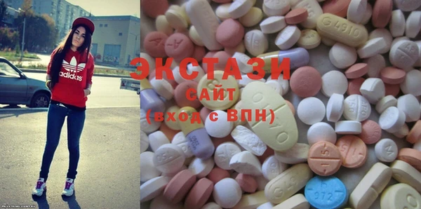 apvp Абинск