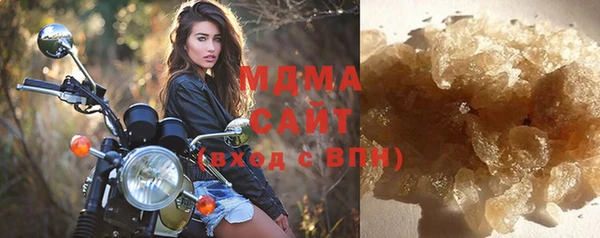 мет Абаза