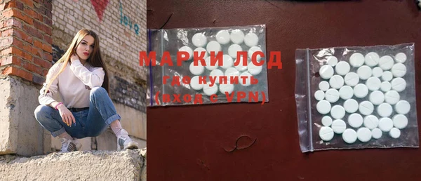 apvp Абинск