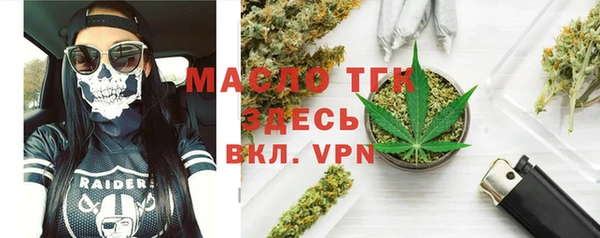 мет Абаза