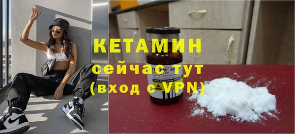дживик Гусев