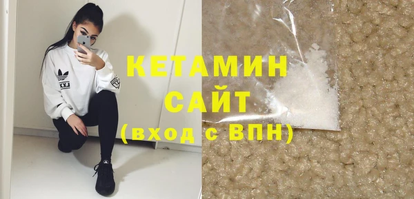 apvp Абинск