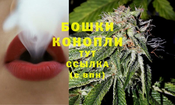 трава Абдулино
