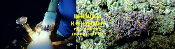 трава Абдулино