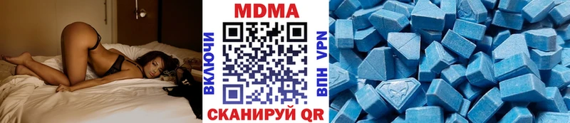 купить закладку  Ирбит  МДМА кристаллы 