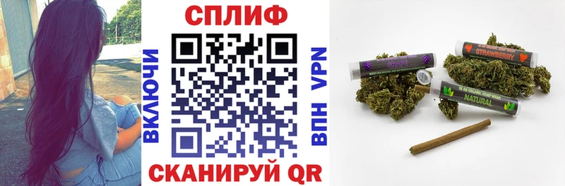 omg ссылки  Ирбит  МАРИХУАНА конопля 
